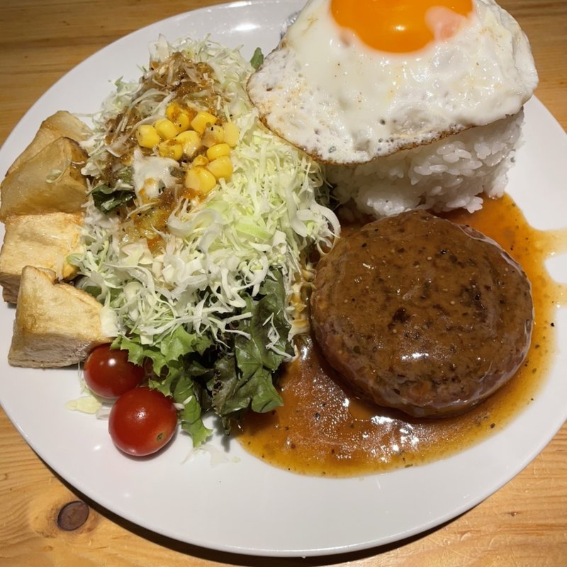 ジャーマンロコモコ(ヒッコリー 本店)