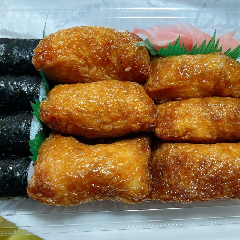 稲荷5個、巻き寿司4個(稲荷寿司 まつむら 本店)