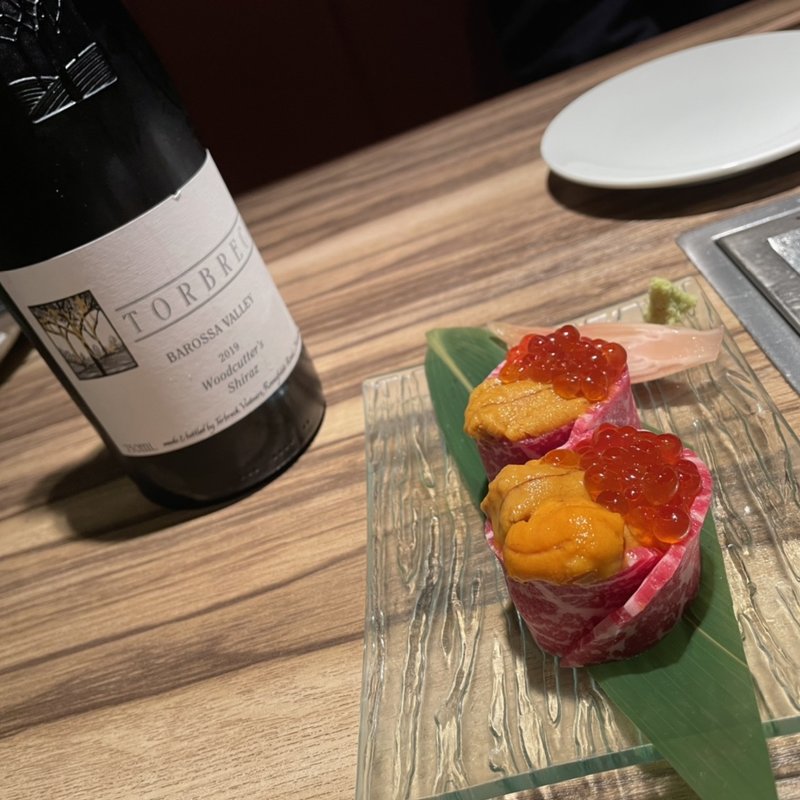 尾崎牛のうに軍艦肉巻き(焼肉ますお 新宿本店)