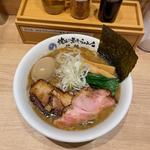 特製焼きあご塩らぁめん(焼きあご煮干しらぁめん碧猫)