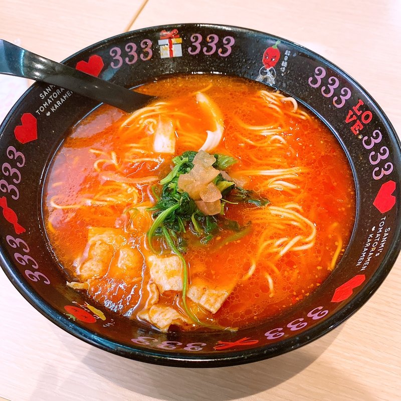 元祖トマトラーメン(三味(333) 天神大名本店)