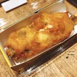 さつまレーラ
