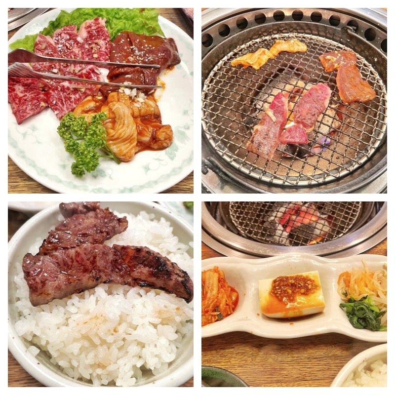 スタミナランチ(やきにくハウスおおはし )