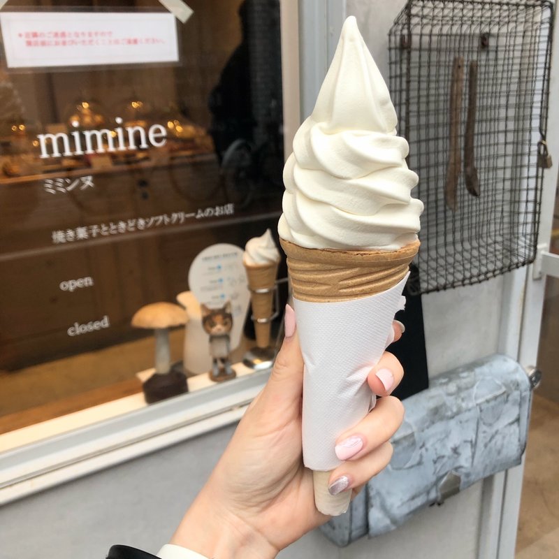 ソフトクリーム(ミミンヌ)