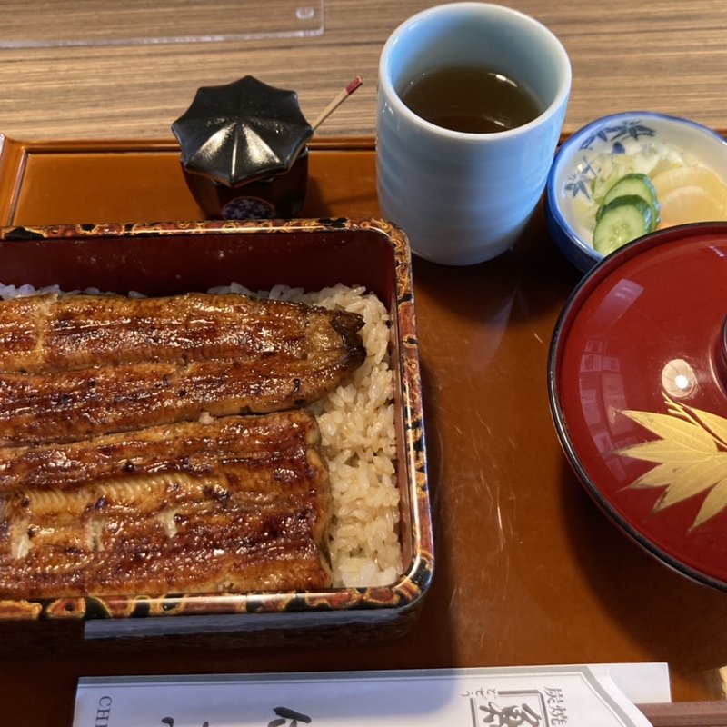 うなぎ重箱(けやき)(竹亭 中山店)