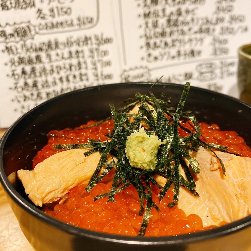 はらこ飯(炭火酒場 おかたか家 )