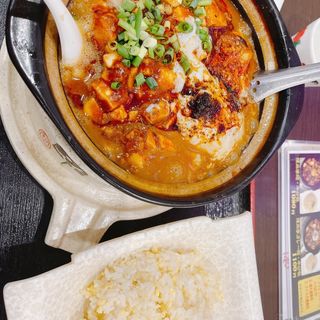 陳麻婆カレー麺(麻辣房)