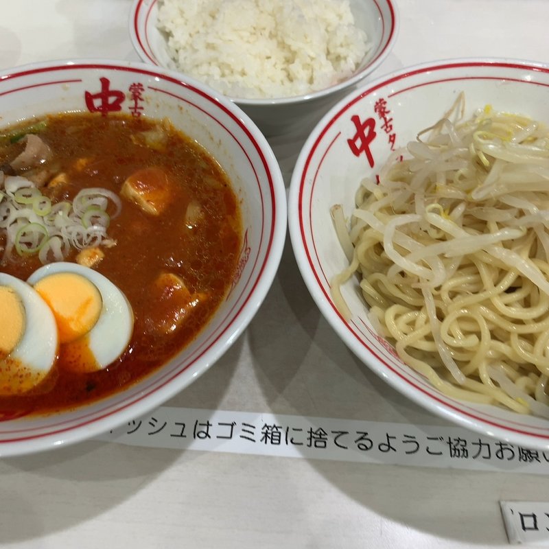 冷やし五目蒙古タンメン(蒙古タンメン中本 渋谷店)