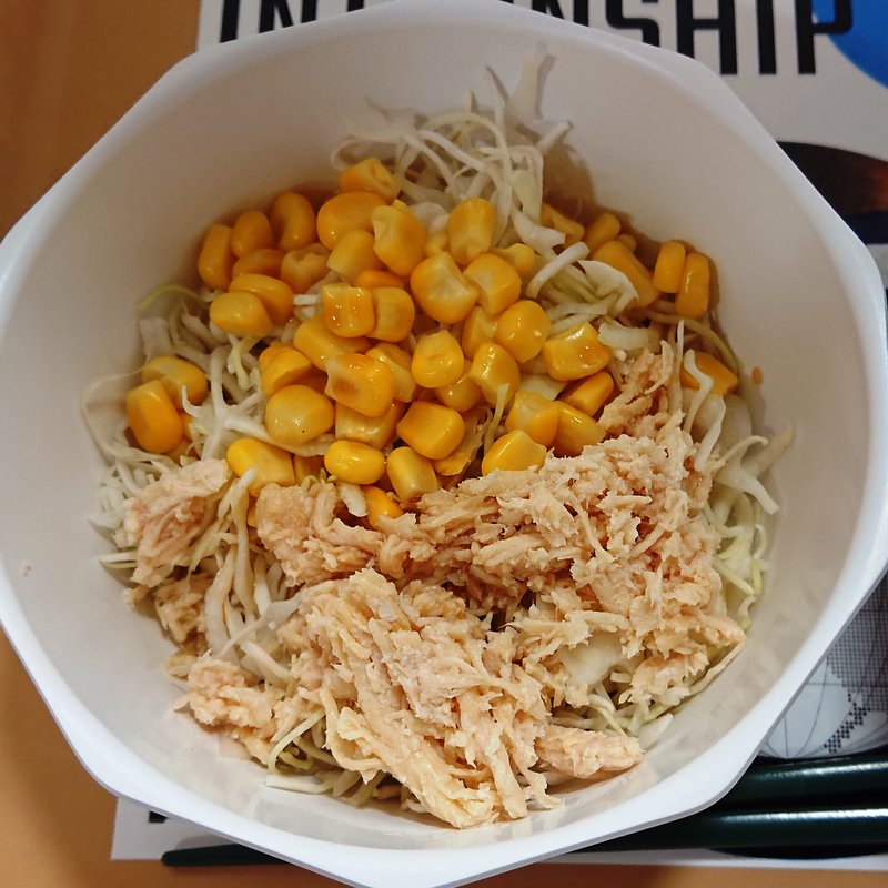 蒸し鶏サラダ(図書館下食堂 （大阪大学　豊中キャンパス内）)