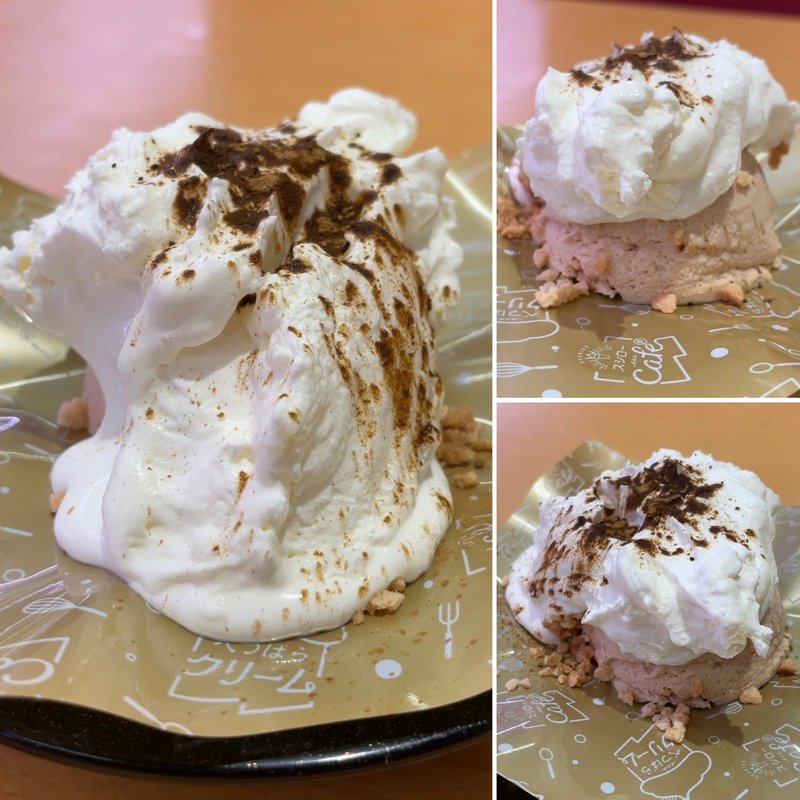 アールグレイ香るロイヤルミルクティームースケーキ(スシロー 八千代高津店)