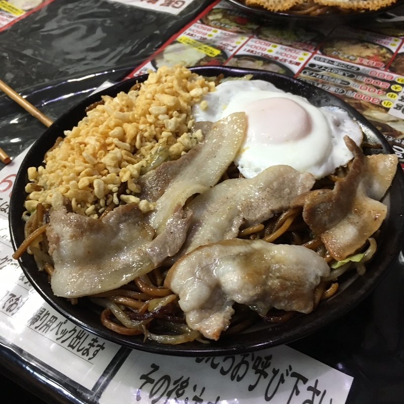 ミックス焼きそば 特大(焼きそばキング )
