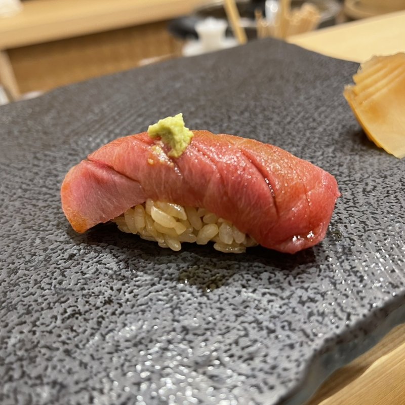 中トロ(鮨うら山　栄離れ)