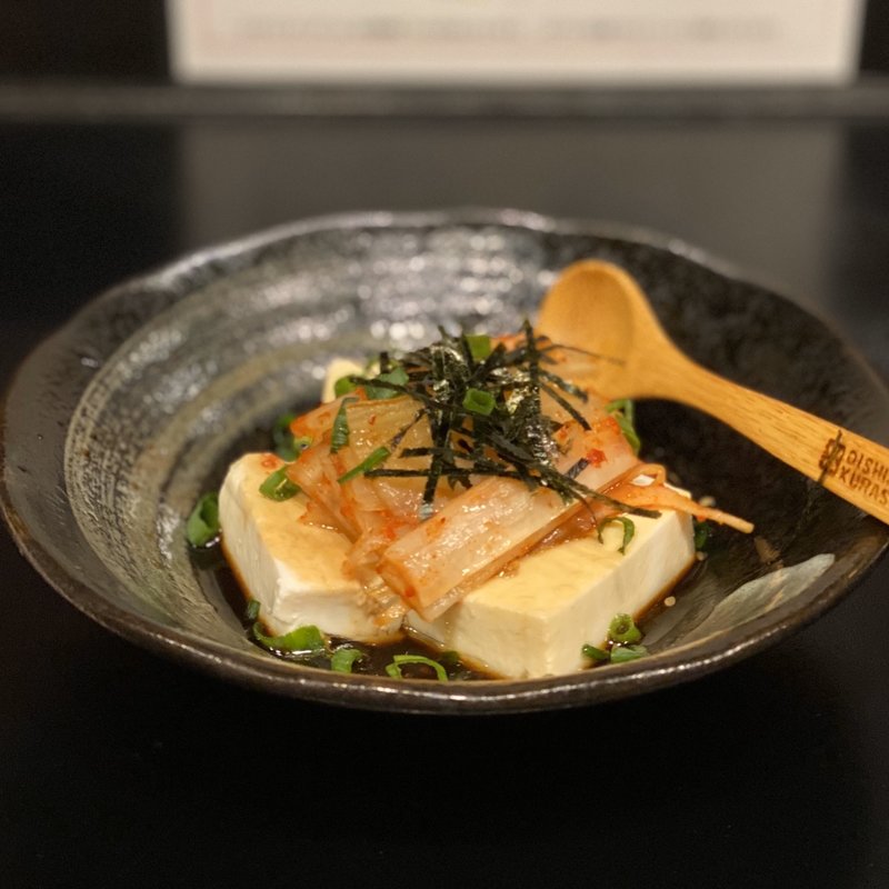 キムチやっこ(まるよしホルモン)