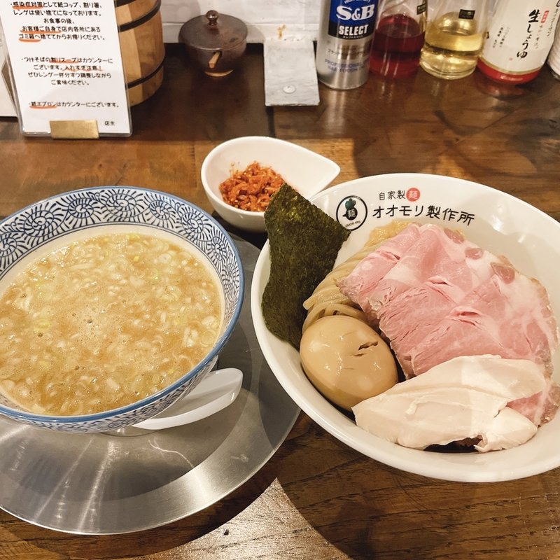 上辛つけそば（中盛り）(自家製麺オオモリ製作所壬生店)