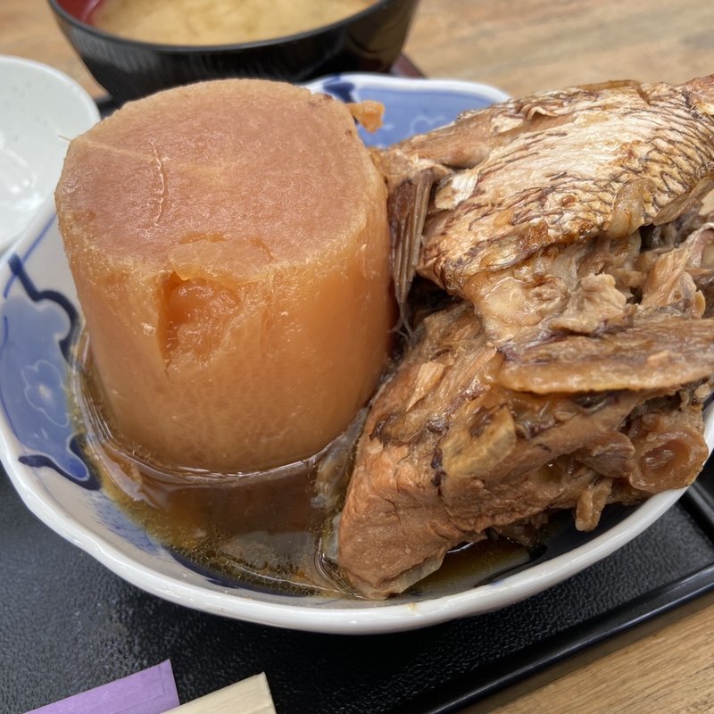 アラ大根定食(西小山食堂)