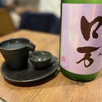 しもふりロ万