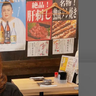 ご存知の方どこの店か教えてください！(不明)