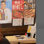 ご存知の方どこの店か教えてください！(不明)