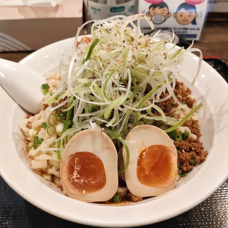 激辛冷し担々麺(麺辰 )