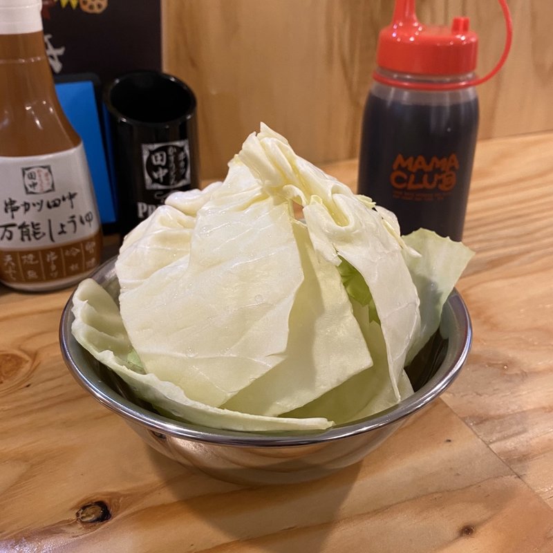 キャベツ(串カツ田中 桑名店)
