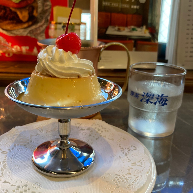 女将さんプリン(喫茶深海)