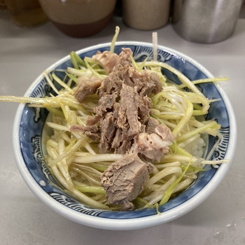 小ネギ丼(ラーメンショップ 122号騎西店)