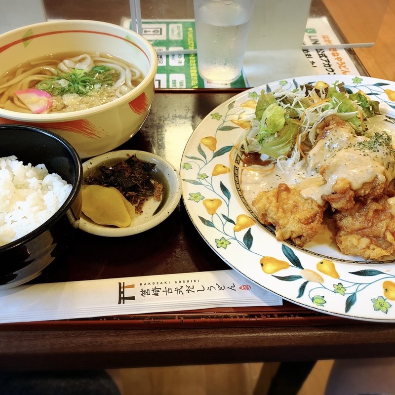 宮崎風チキン南蛮セット(きねや 原田店)