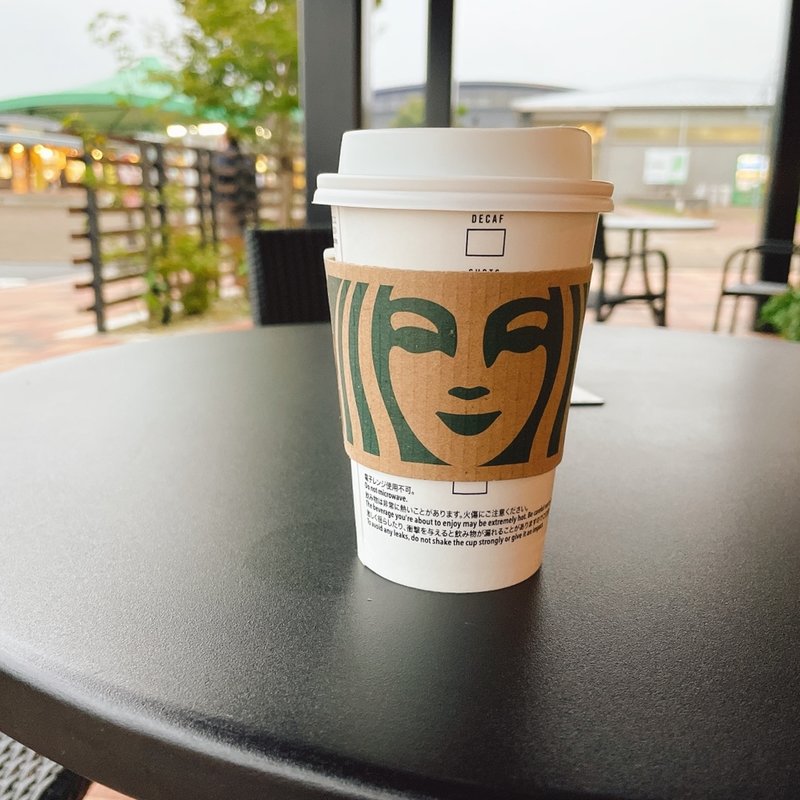 抹茶ティーラテ(スターバックスコーヒー道の駅しもつけ店)