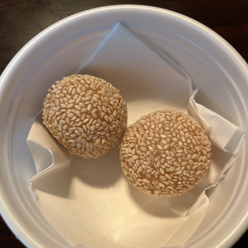 ごま団子(2個)(台湾餃子 楊喜)