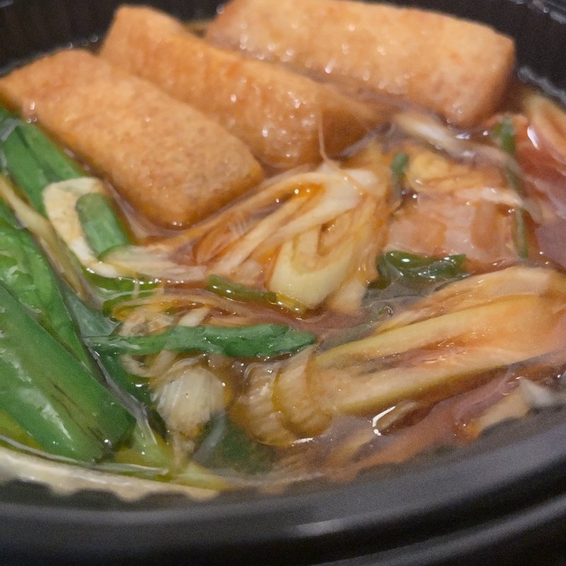 赤から鍋0辛(赤から 蒲田駅西口店 )