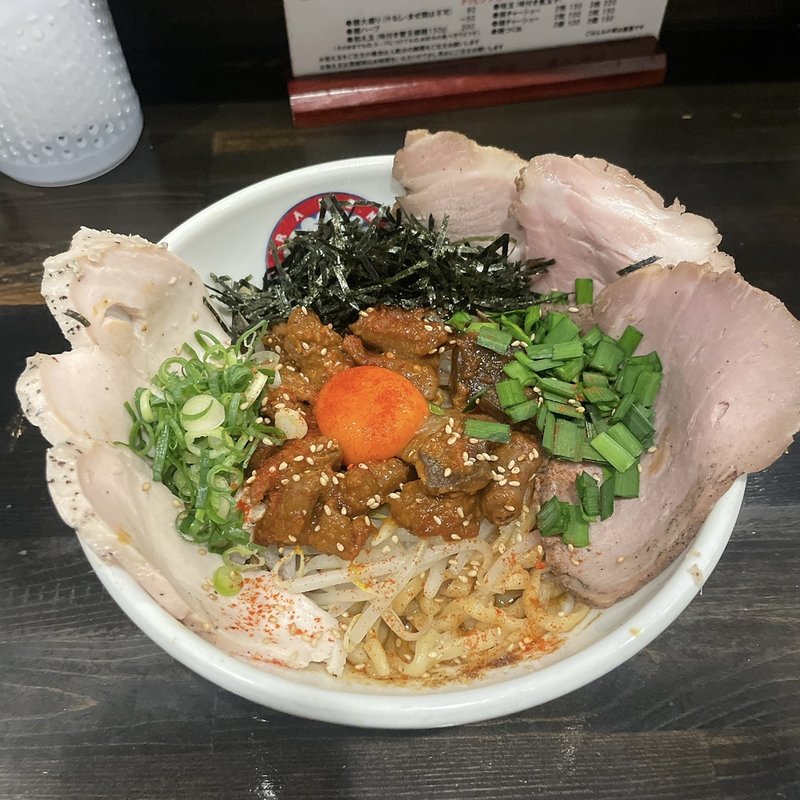 ホルモン味噌まぜそば(ミニごはん付)(らぁ麺 きくはん )