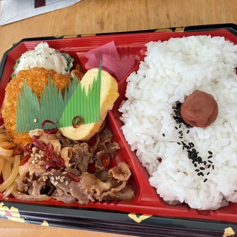 ピリ辛豚焼肉弁当(御膳デュオ神戸店)