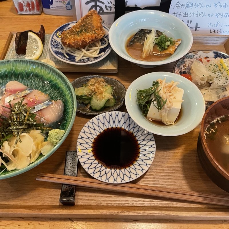 (まほろば酒場)