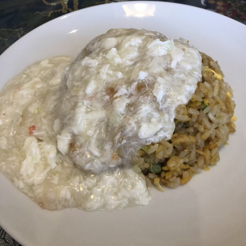 蟹あんかけチャーハン(聚寳園)