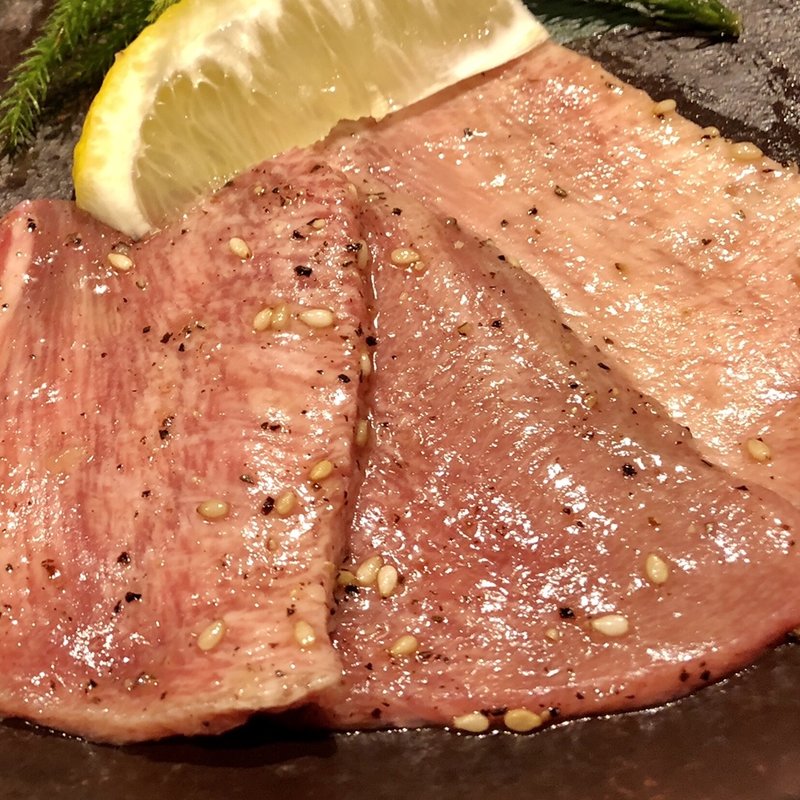 上タン塩(品川 漢城軒)