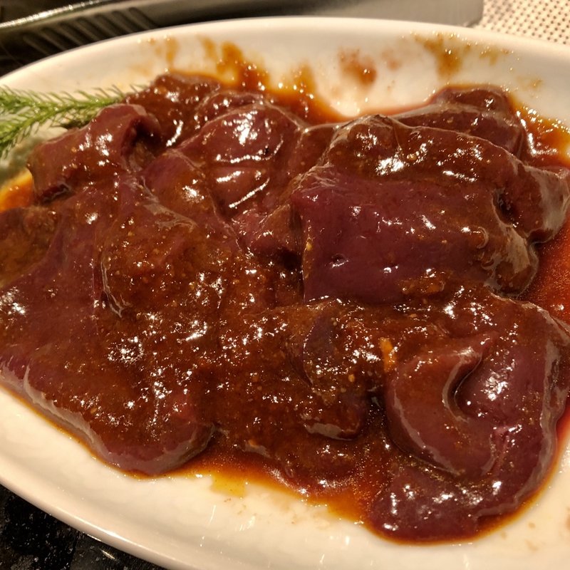 レバー焼(品川 漢城軒)