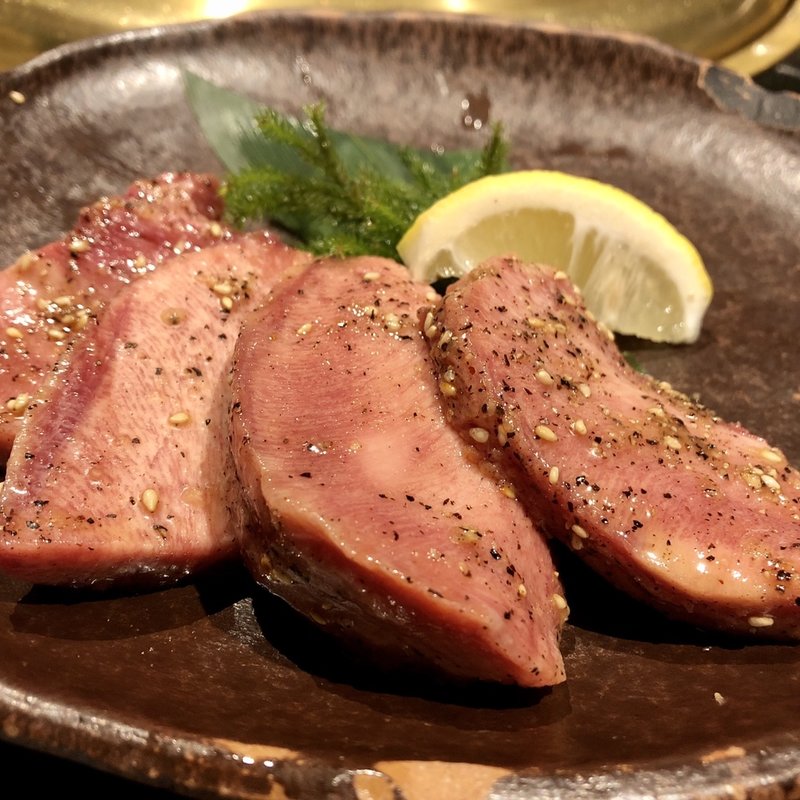 角切り上タン(品川 漢城軒)