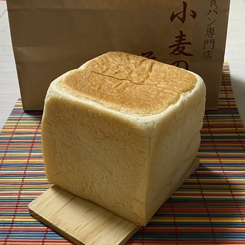 食パン（角型）(小麦のそら)