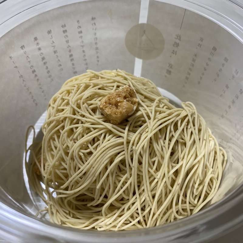 和栗と山形県産ラ・フランスの錦糸モンブランケーキ(和栗専門 紗織 （さをり） )