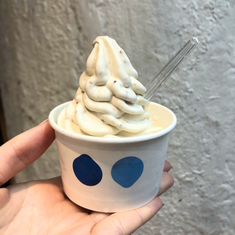 バナナッツフローズンヨーグルト(ウッドベリーズ 本店)