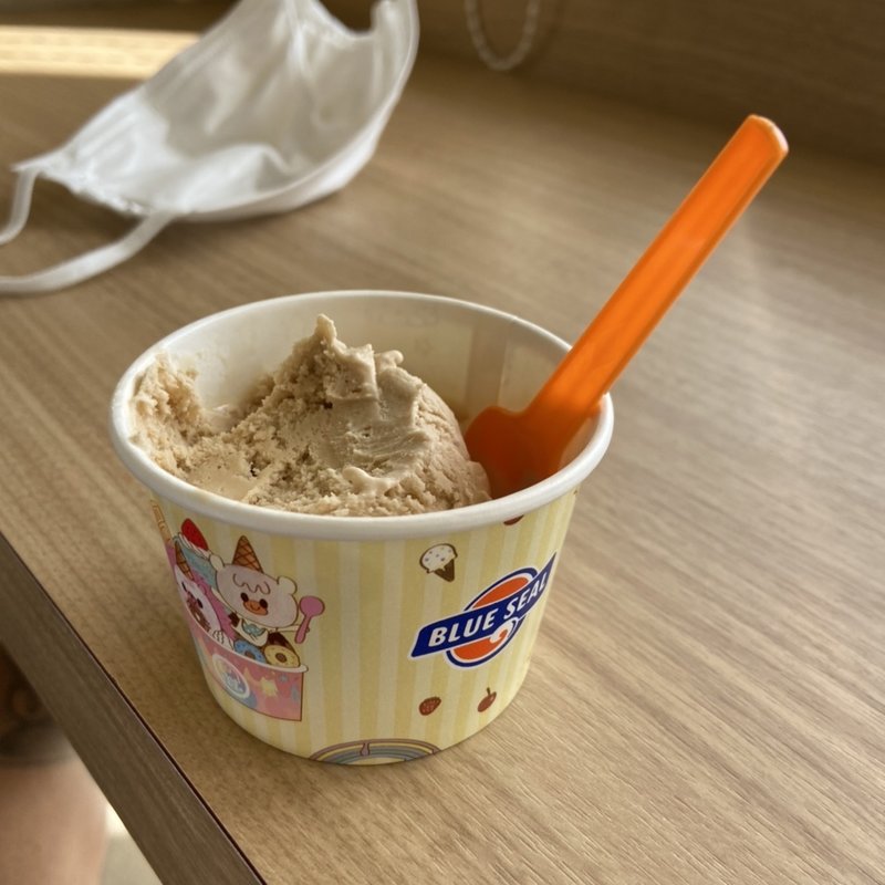 さとうきび(ブルーシール宮古島店)