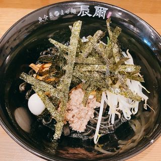イカスミまぜ麺(魚介系混ぜ麺　辰爾)