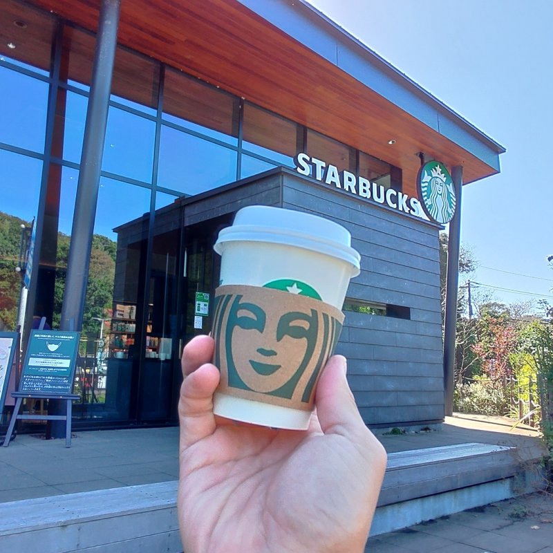 コーヒー(スターバックス コーヒー 葉山店)