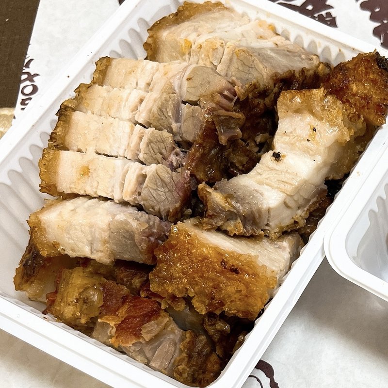 皮付焼豚(益生號(エキセイゴウ))