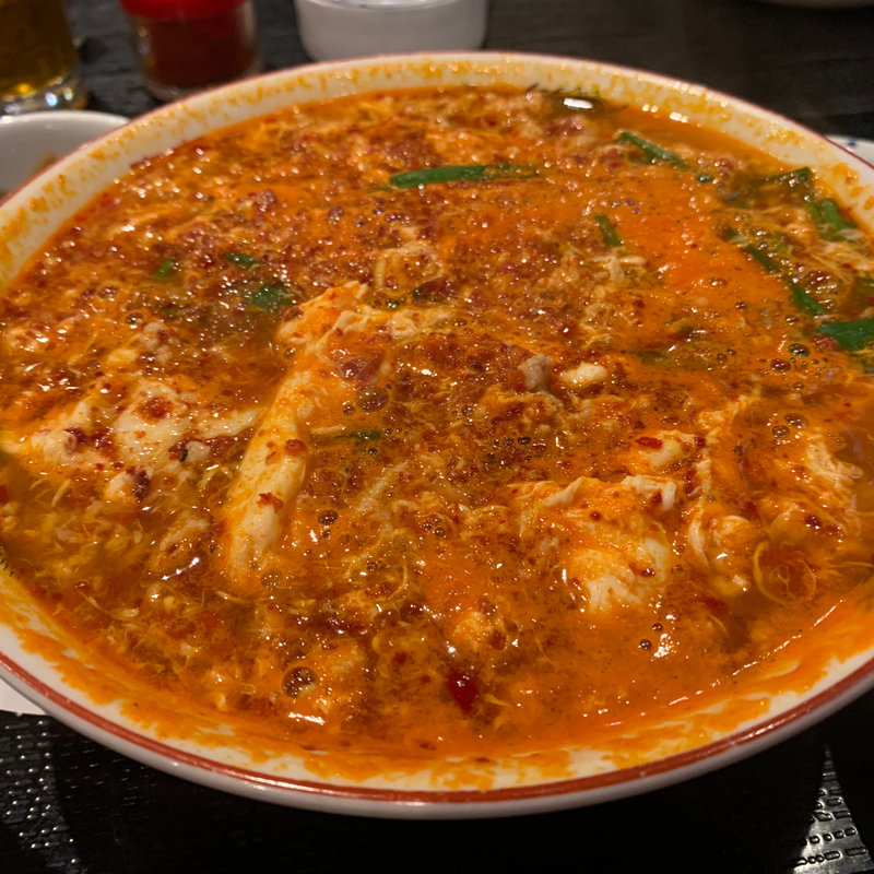 南蛮麺(もり平 )