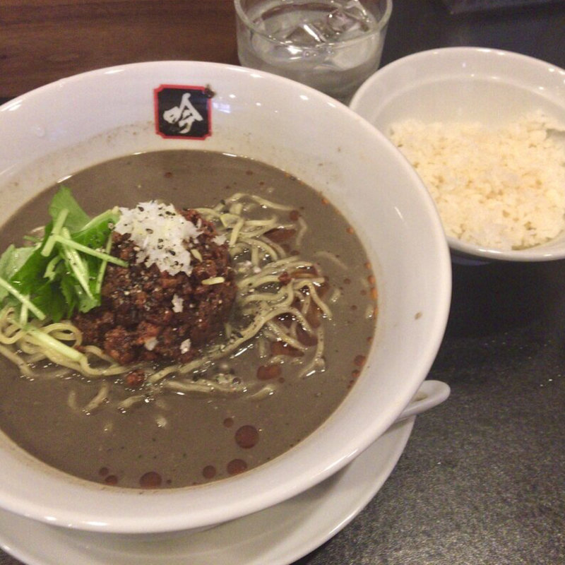 特製黒胡麻担々麺 (限定)(吟 )