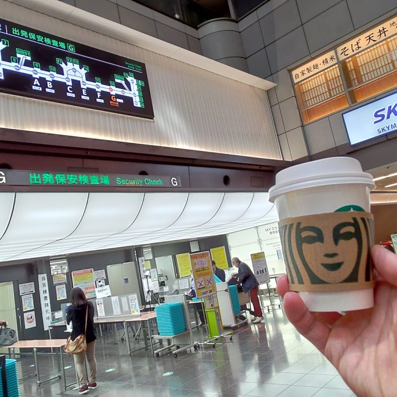 ドリップコーヒー(スターバックス コーヒー 羽田空港第1ターミナル マーケットプレイス3階店)