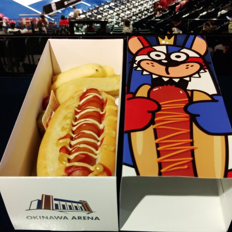 ホットドッグ(沖縄アリーナ)