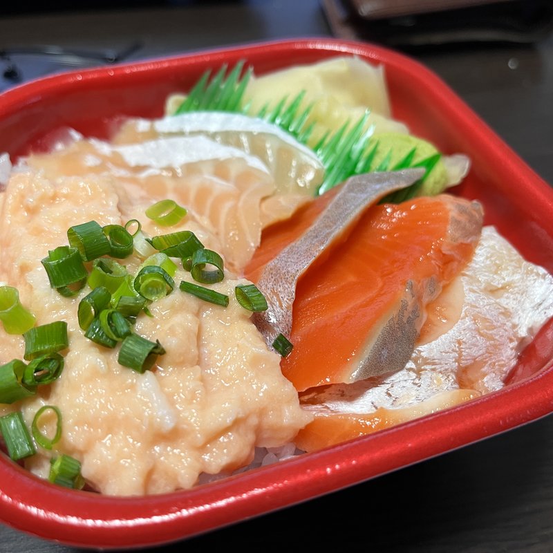 サーモンづくし丼(金沢丼丸 久安店)