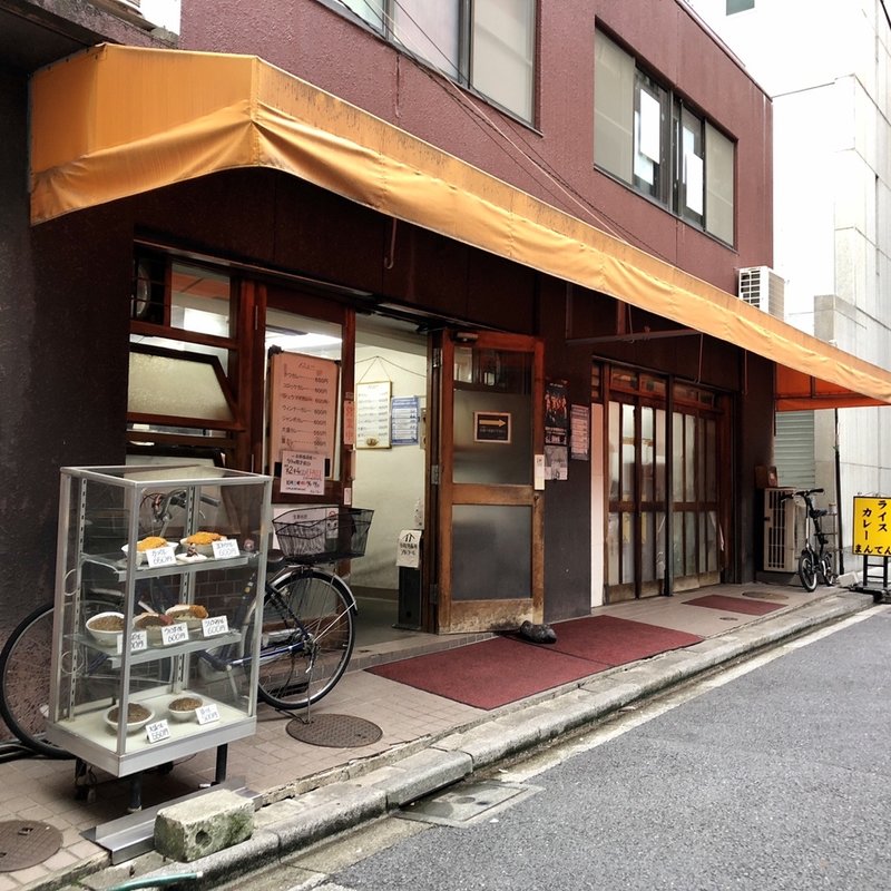 店舗外観(まんてん )